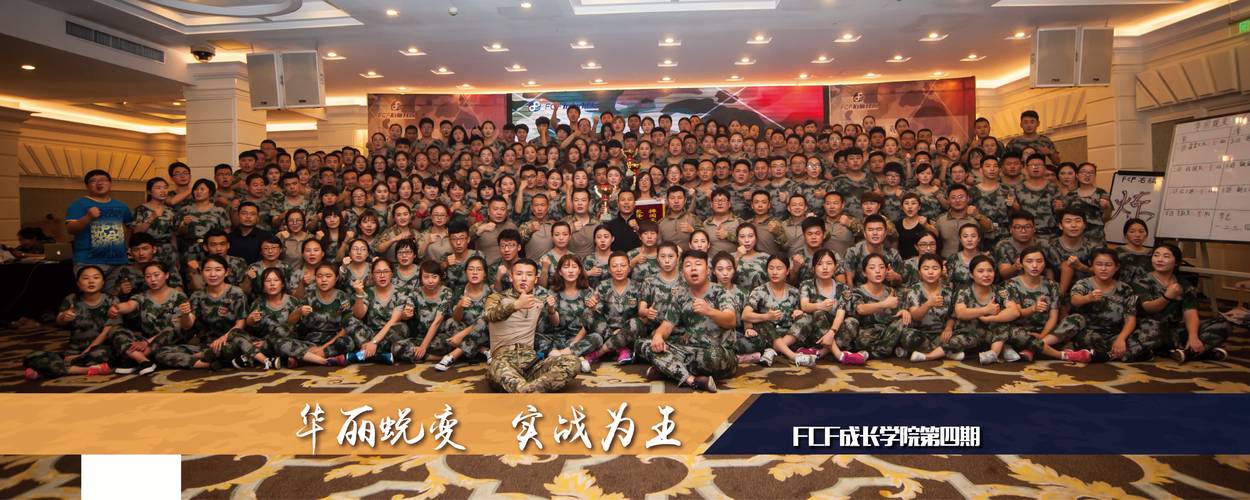 活动策划;商务信息咨询;企业管理咨询